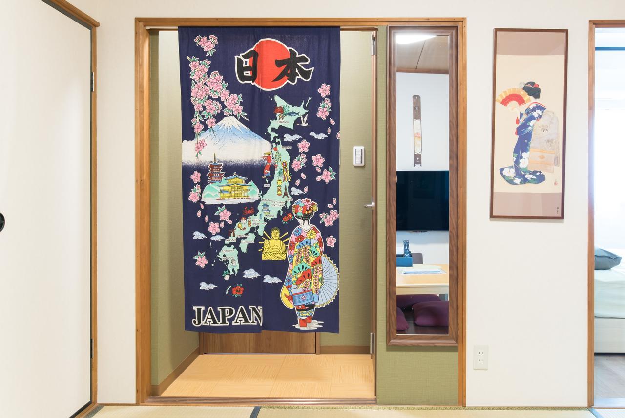 Kyoto Chikuan Apartment Екстериор снимка